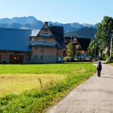 Tatry, zdjęcie cyfrowe