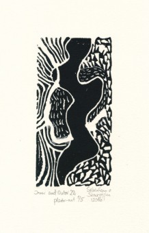 Sebastian Skowroński, Inner and Outer 22, 2016, gipsoryt, 15,5x8cm, papier Hahnemuhle 230g (24x16cm)