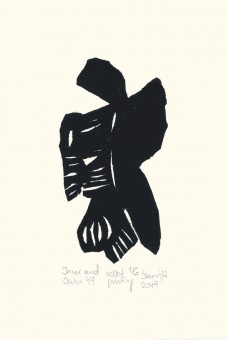 Sebastian Skowroński, Inner and Outer 47, 2017, druk wypukły, odbitka 1/6, 13x7cm, papier Hahnemuhle 300g (22,2×15cm).